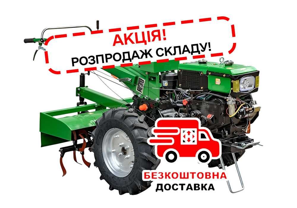 Мотоблок Powercraft МБ1080ДЕ > 8 кс > Дизель > Ел ст > КПП 6/2 >КРЕДИТ