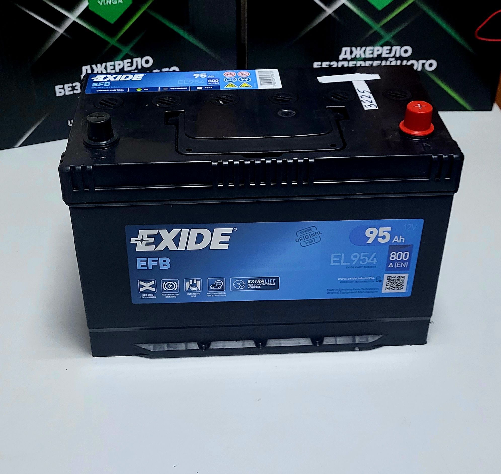 Акумуляторна EFB батарея EXIDE 12V 95Ah EL954