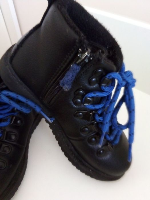 Reserved Boys-jak nowe buty rozmiar 29