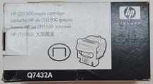 HP Staple Cartridge Q7432A