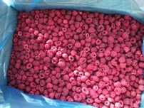 Продам заморожену Малину