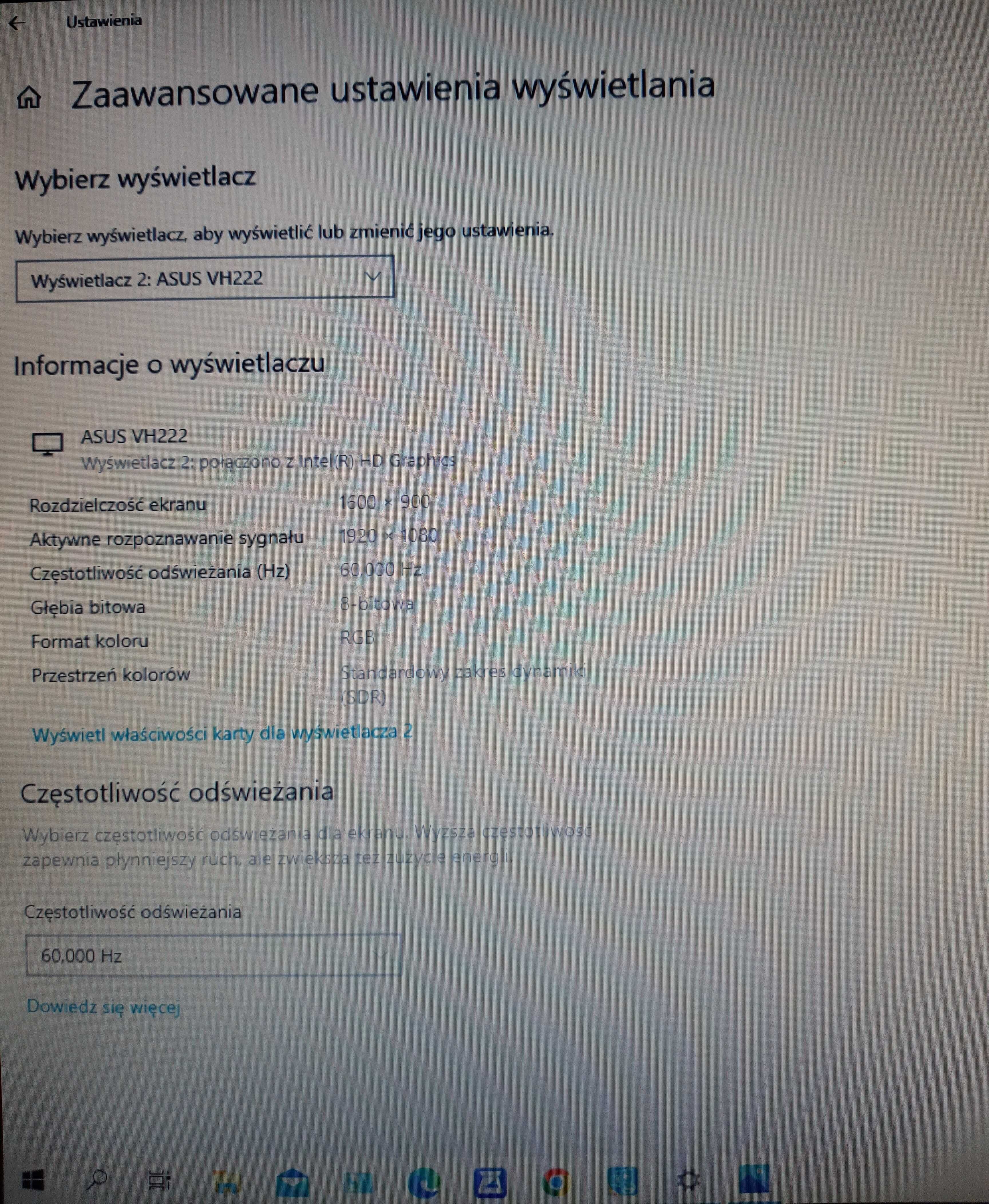 Monitor ciekłokrystaliczny Full HD 1080p który zadziwi Twoje oczy