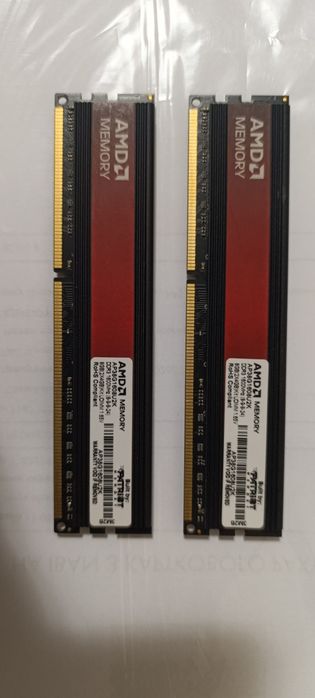 Оператив память  DDR3 2GB, DDR2 2GB, DDR3 AMD 4GB.