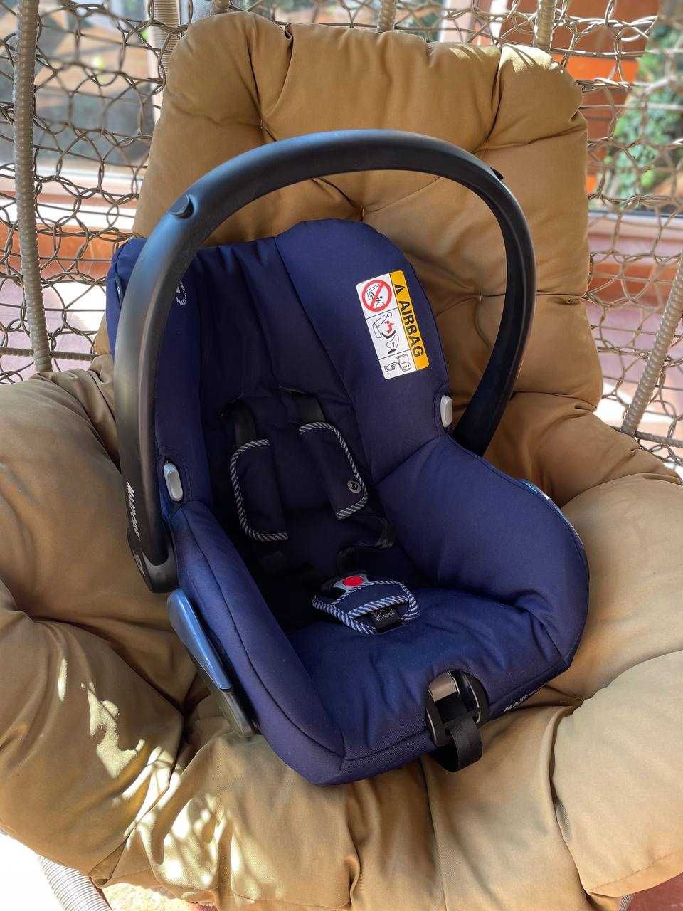 Дитяче автокрісло maxi cosi, автокресло детское