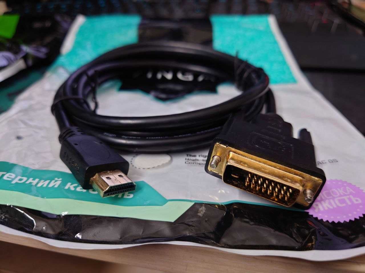 Перехідники HDMI VGA TYPE-C Display Port DVI VINGA