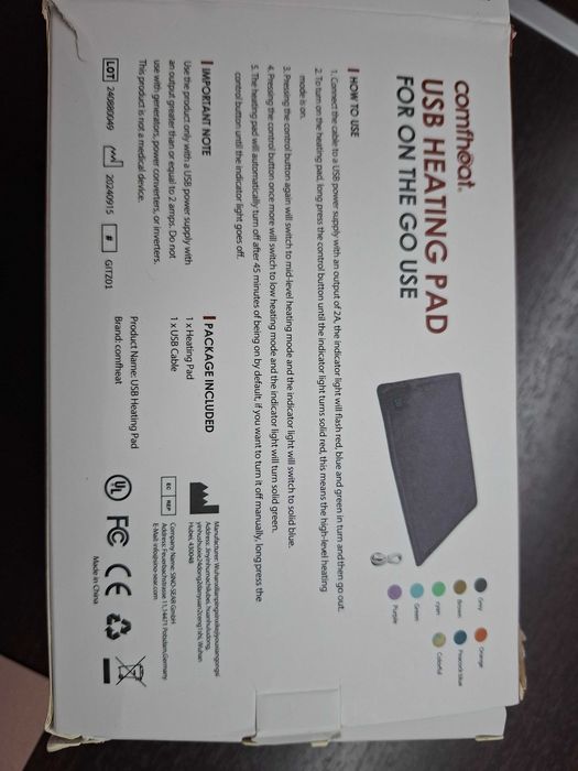 Poduszka grzewcza USB koc OKAZJA nowe