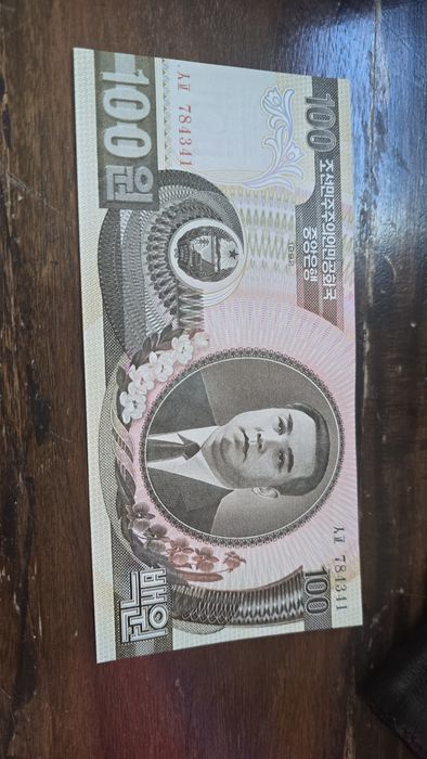 Banknoty z Korei Północnej - zestaw
