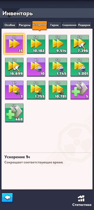 Акаунт Last War ( донат понад 30000грн)