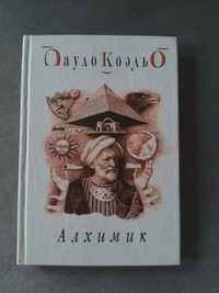 Продається книга