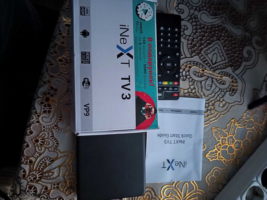 Продам приставка для телевізора