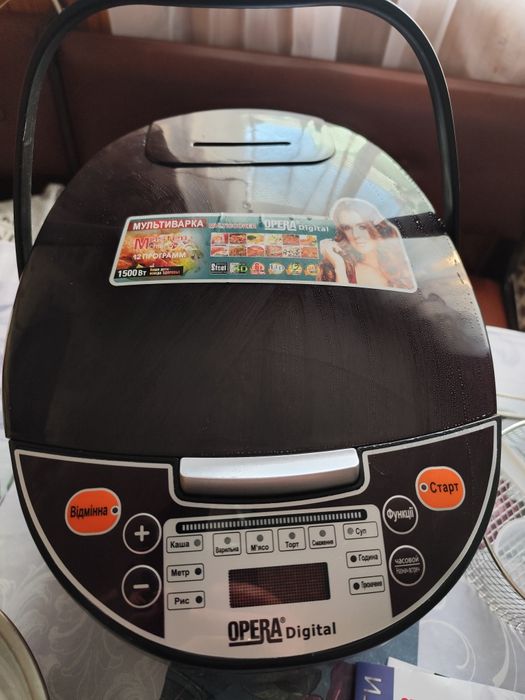 Мультиварка  Опера