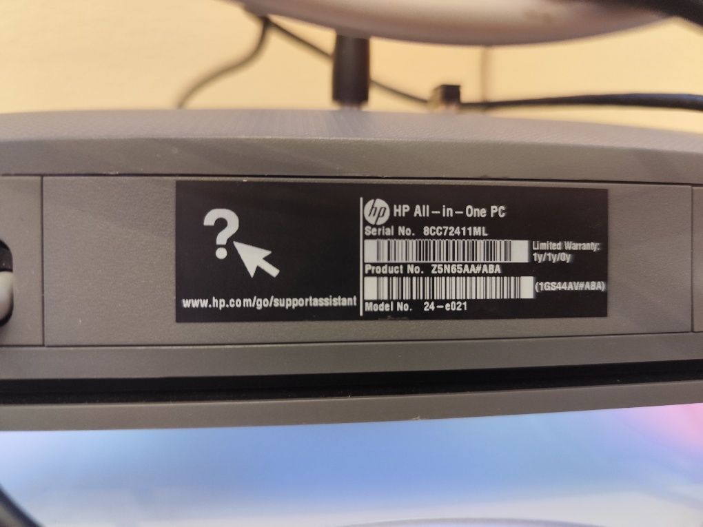 Продам моноблок HP.