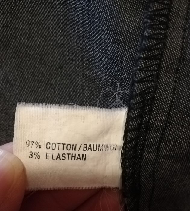 Джинсовий піджак / куртка (розмір XL)