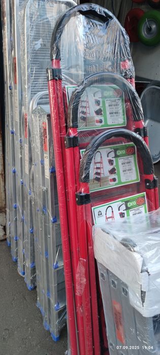 Драбини стрем'янки алюмінієві і залізо всі розміри опт і роздріб !!!