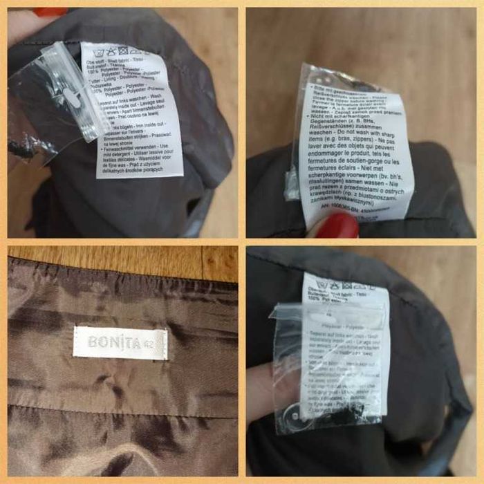 Bonita Красивая женская юбка под кожу/замш шоколадного цвета 42