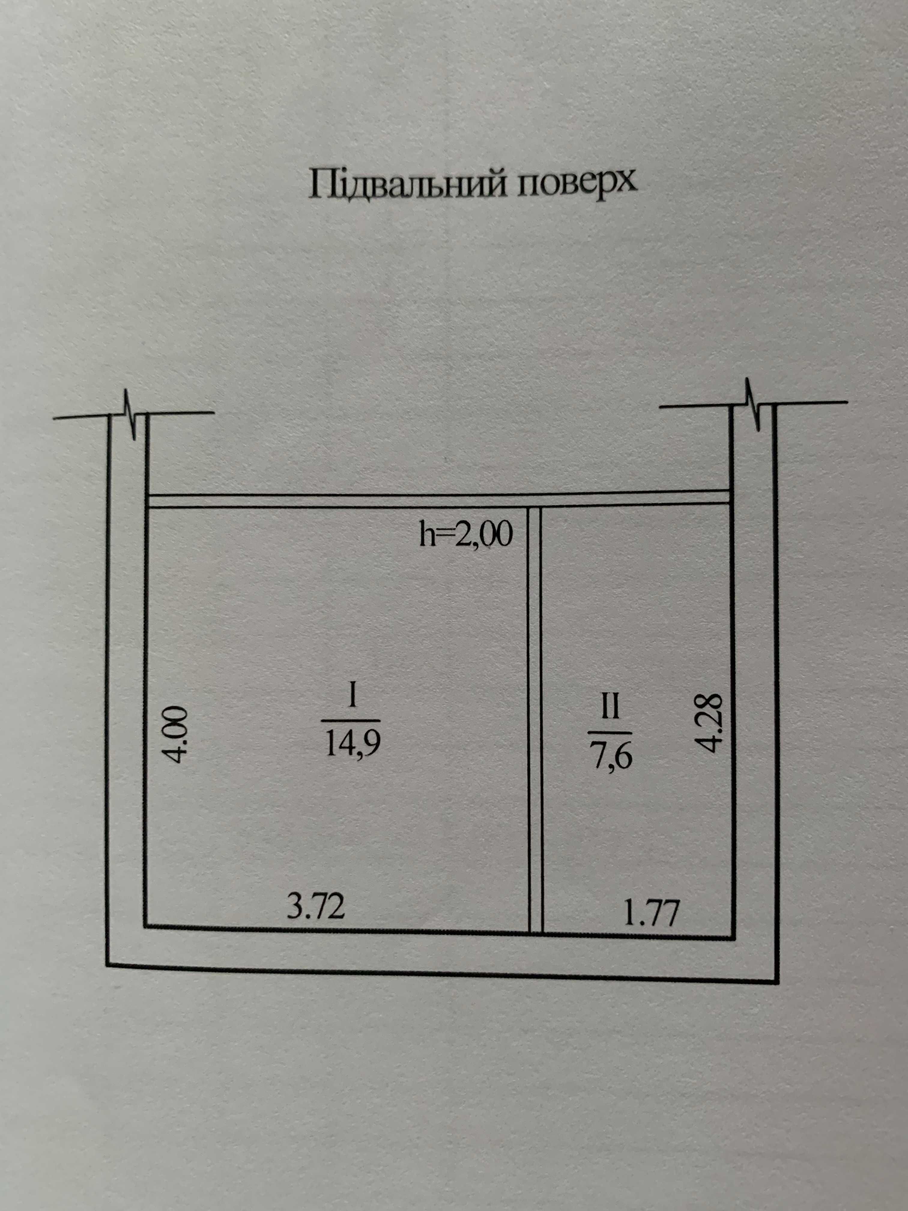 Продам 2-х этажный капитальный гараж  Тополь-1 пер.Джинчарадзе (обмен)