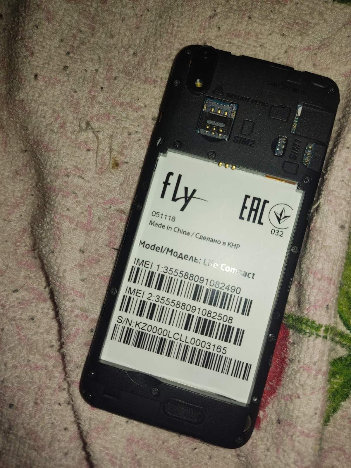 Fly Life Compact  на запчасти