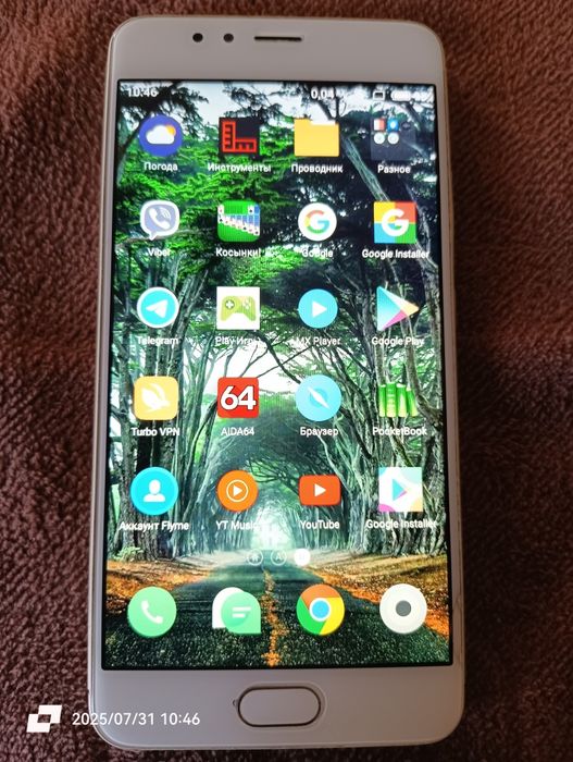 Meizu M5s (корпус Алюміній)