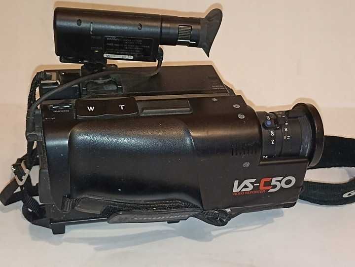 Kamera analogowa VHS-C Grundig VS-C50
