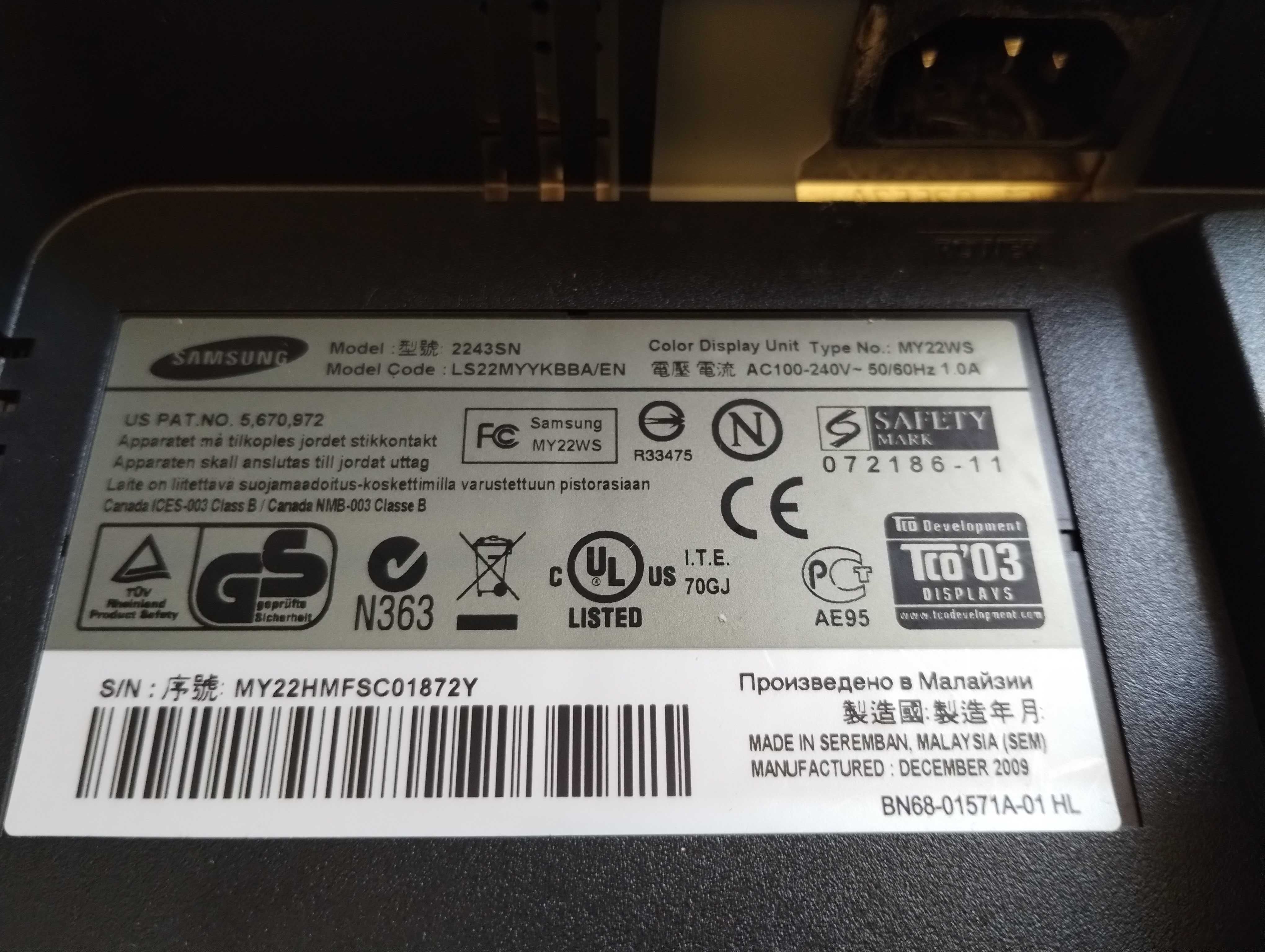 Monitor "Samsung" 22 cale