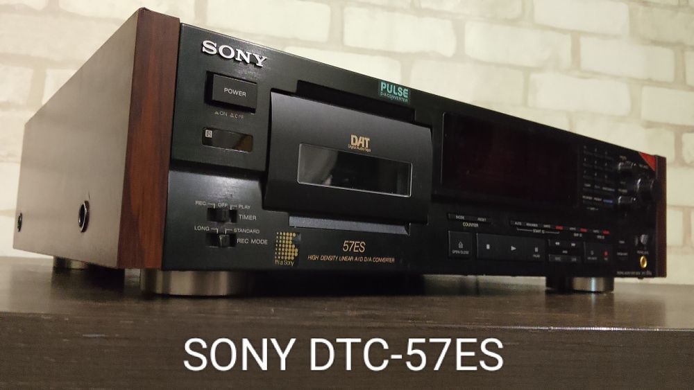 SONY DTC-57ES Digital Audio Tape Deck 1991-93