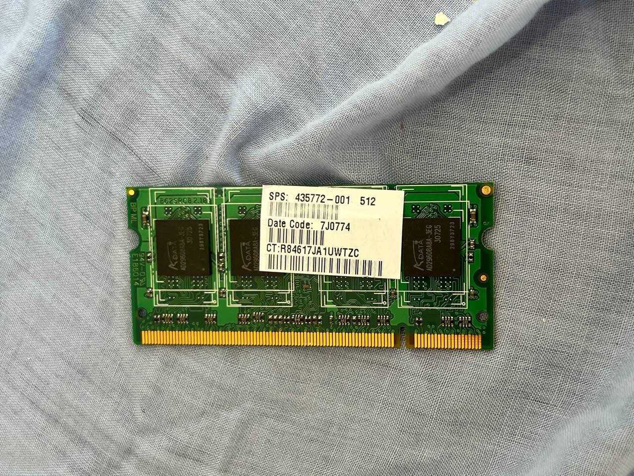 Memória RAM ADATA 512MB 1RX8 PC2-5300S-555-12