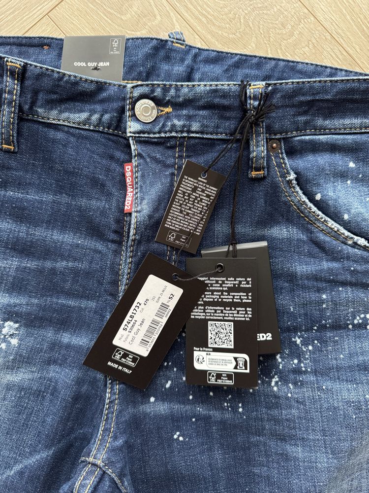 Dsquared2 Cool Guy Jeans 52