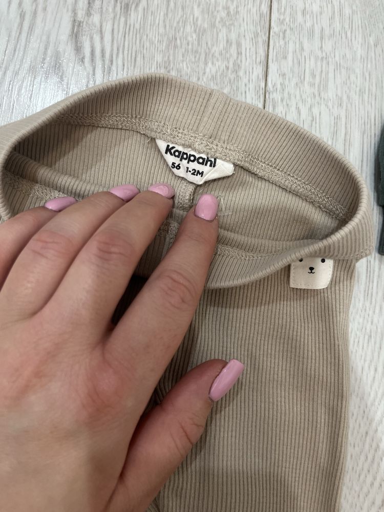Zestaw spodenek kappahl 56/62
