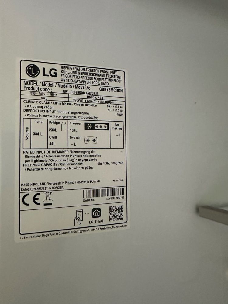 Lodówka LG GBV5250CEP No Frost 203cm Ciemny grafitowy