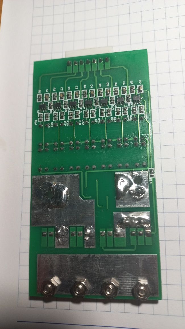 BMS Li-Ion SHLIJ-7S-20A с балансиром