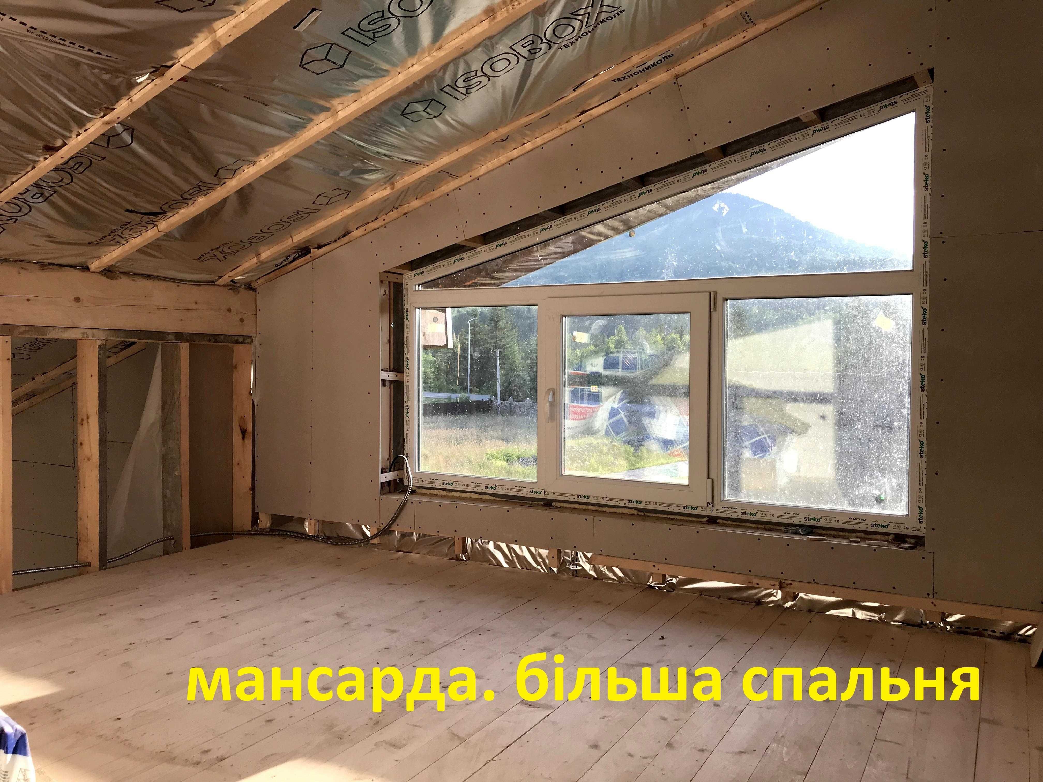 будинок в Карпатах "під ключ" Газ Меблі Камін Чан Мангал. Упр компанія