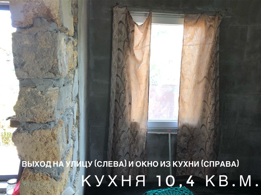Продам будинок дачний кооператив «Чайка», Алтестове, Одеська область