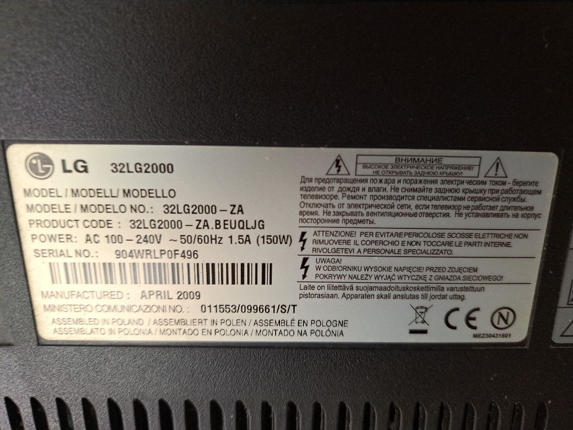 Televisão LG ( 32 polegadas)