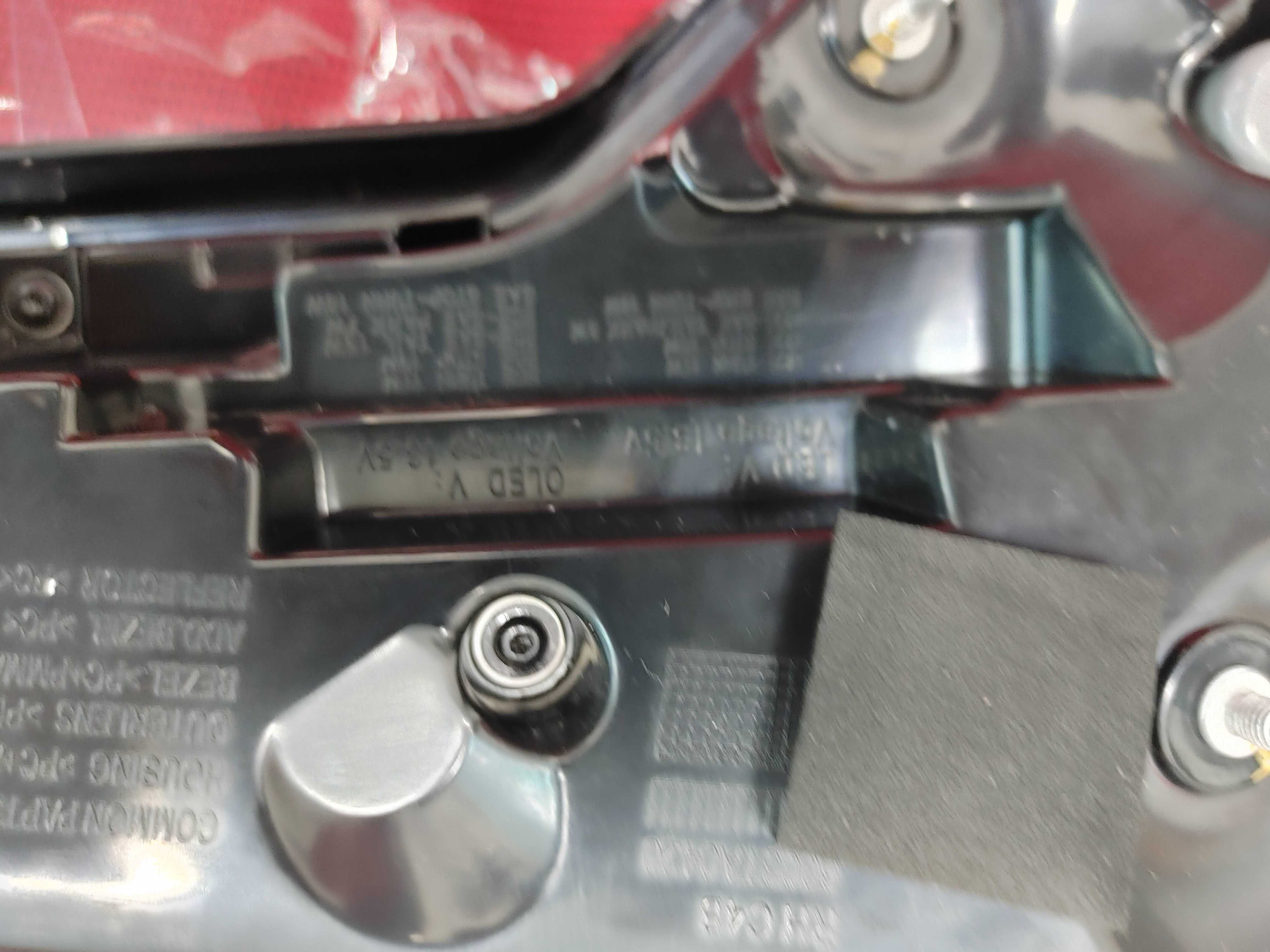 Задні фари (оптика) Audi Q5 80A Rest 2021+ LED 80A945076B 80A945075B
