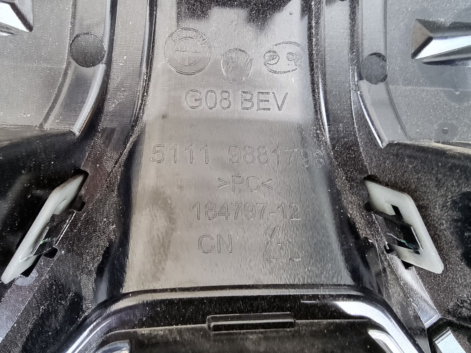 Решотка bmw ix3 x3 G08 В НАЯВНОСТІ