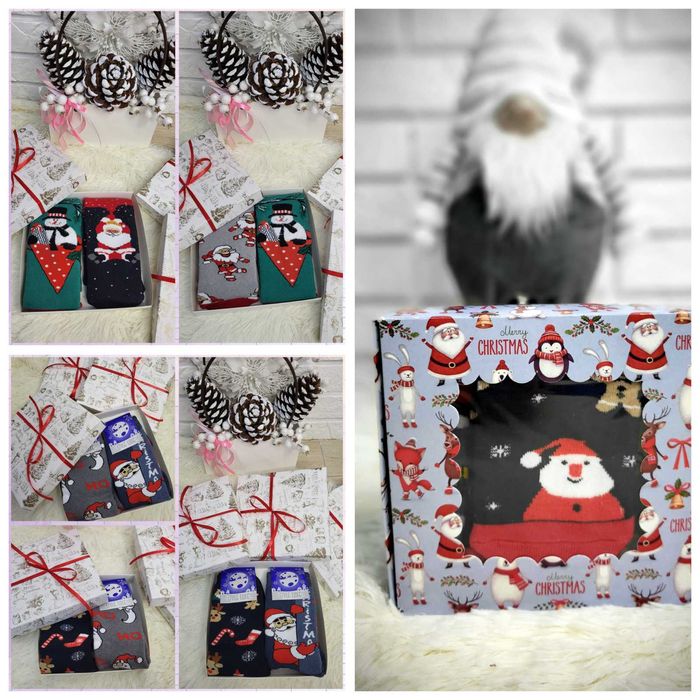 Подарункові бокси шкарпеток Різдвяний набір дитячі жіночі, чоловічі