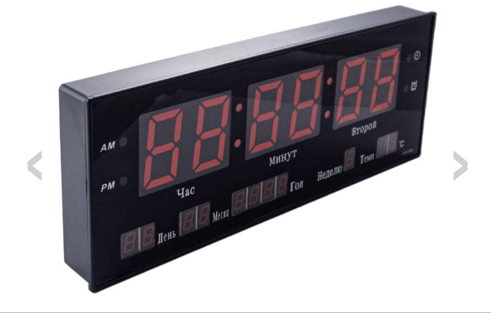Цифровий годинник Led digital clock JH-3313