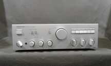 ONKYO A-8250 wzmacniacz stereo