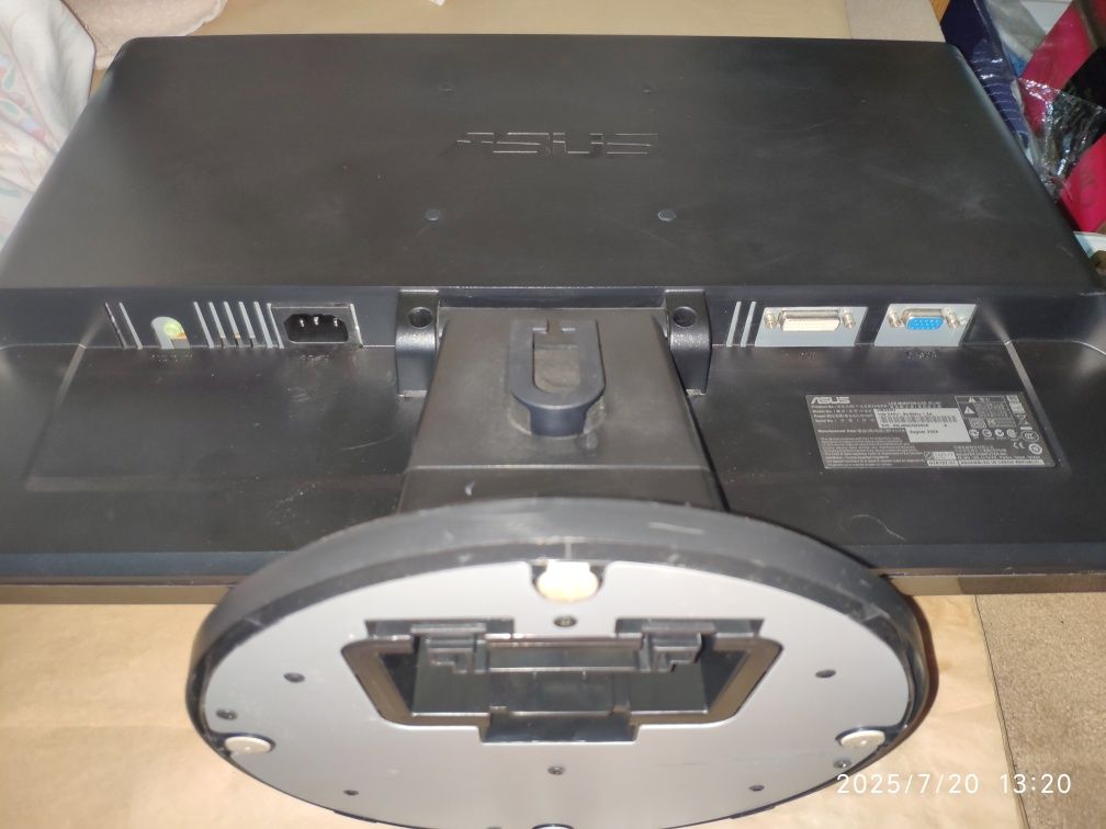 Monitor ASUS 22 cale