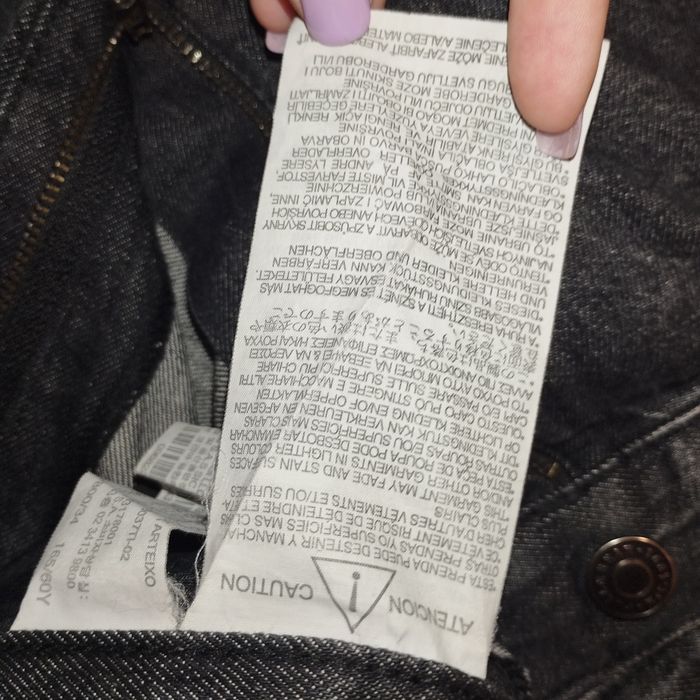 Чорні Джинси pull bear