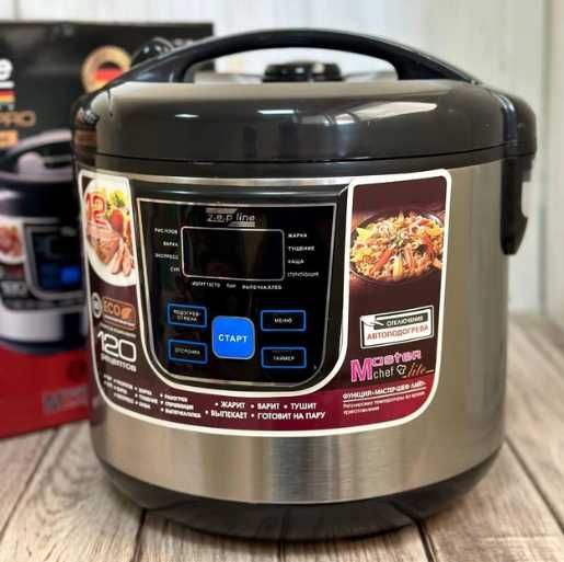НЕМЕЦКАЯ Мультиварка Zepline ZP-060, 1800 Вт,объем 5 л,пароварка НОВАЯ