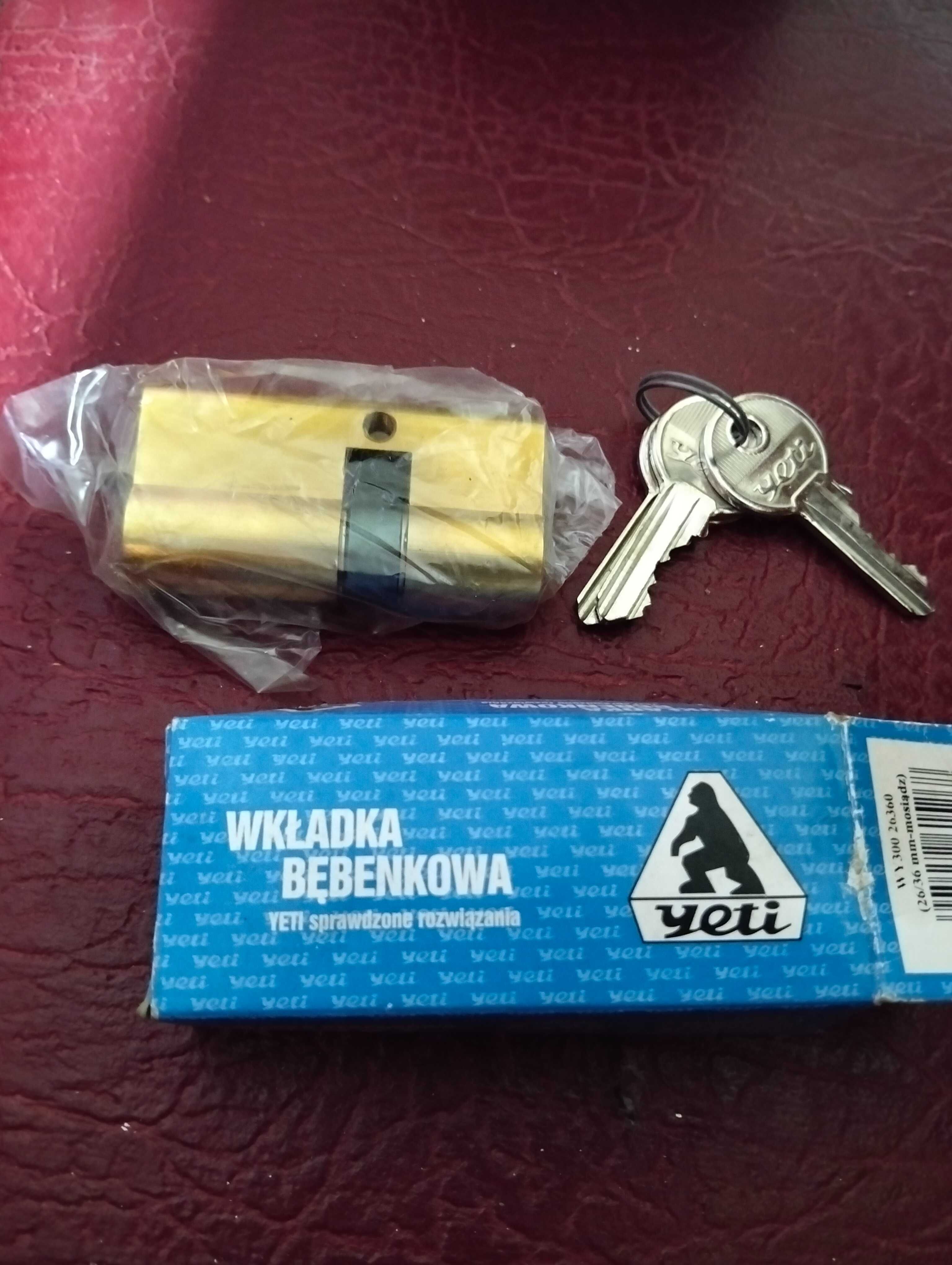АКЦІЯ!!!Врізні замки на двері