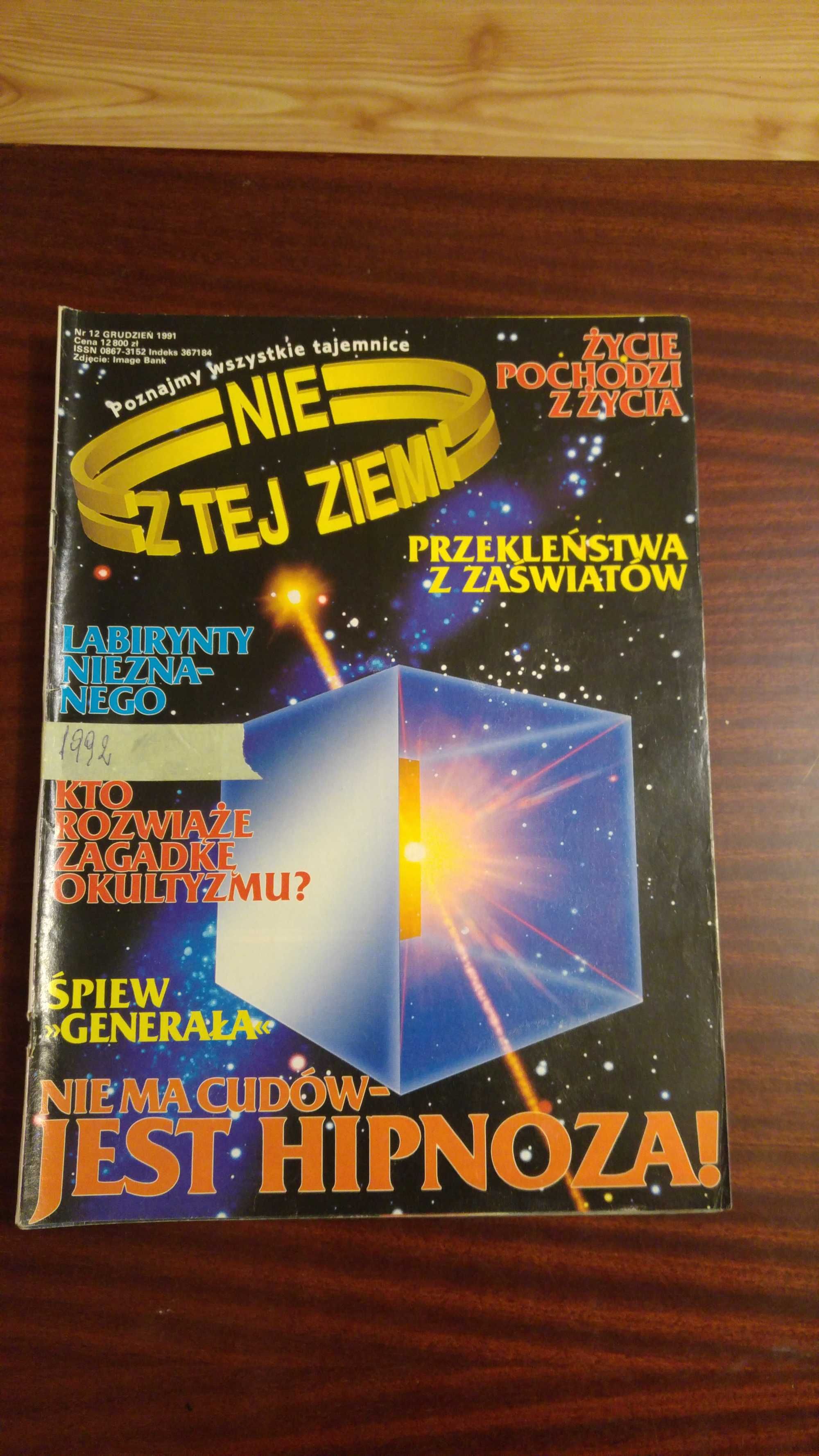 NIE Z TEJ ZIEMI czasopismo od 1991 roku, szt.34