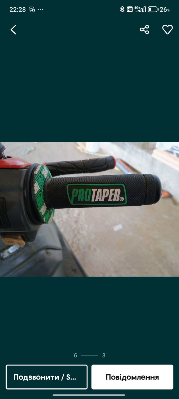 Продам honda tact 16 дуже гарному стані