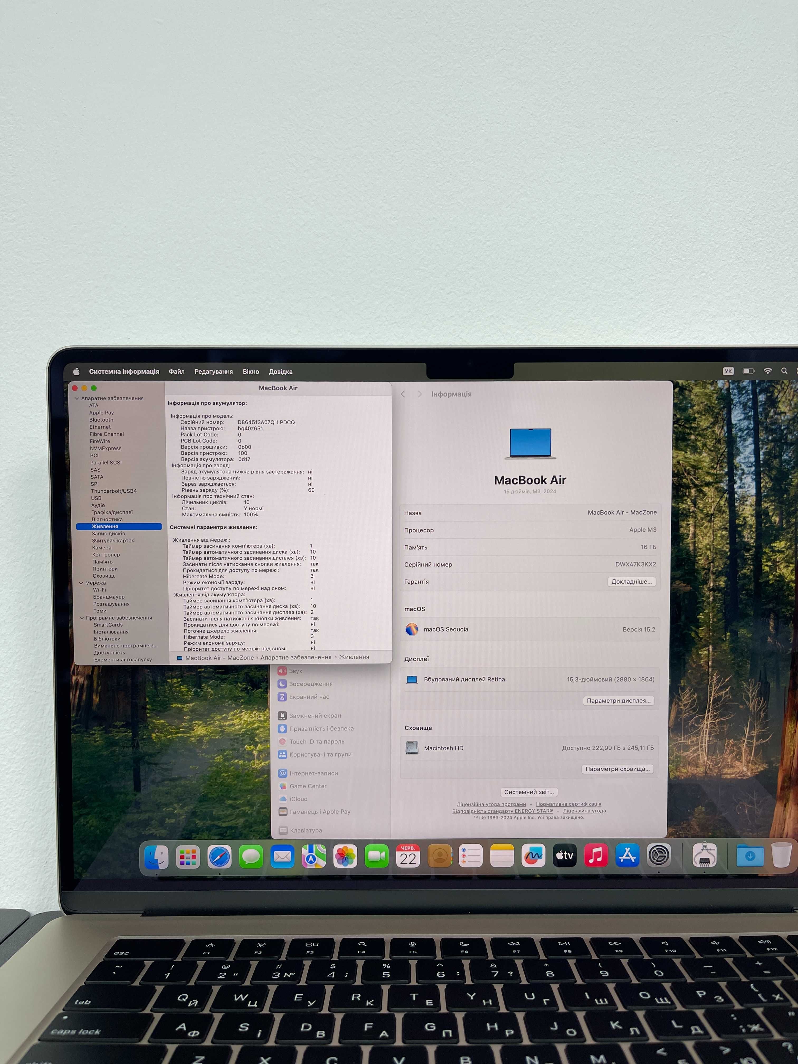 Macbook Air 15 2024  (M3/16gb/ 256 ssd) Офіційна Гарантія/ 16200SV