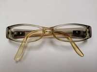 Okulary ze szkłami korekcyjnymi. Minusy, dla krótkowidzów.