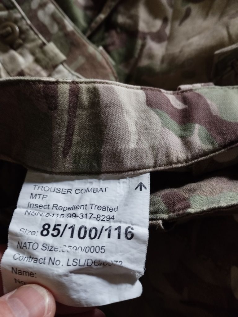 Штани мультикам мтп Британія НАТО