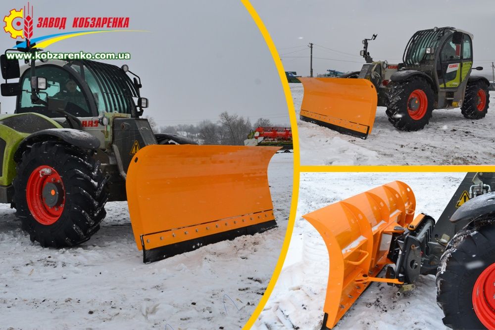 Відвал для снігу – на мінітрактор, трактор, навантажувач, автомобіль