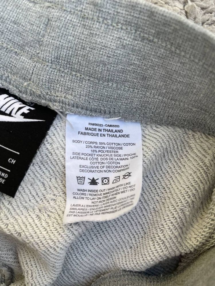 Шорти Nike Оригінал