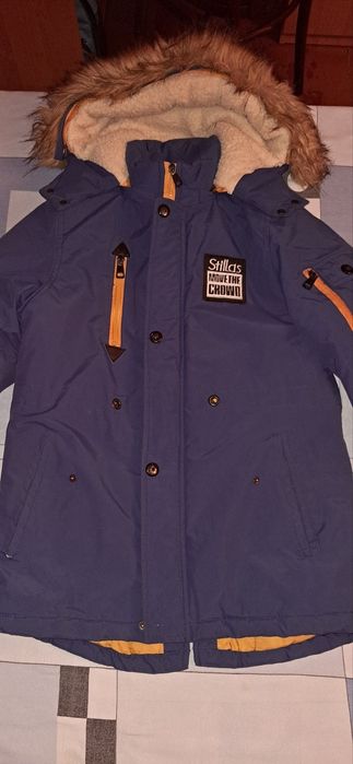 Куртка чоловіча гарна